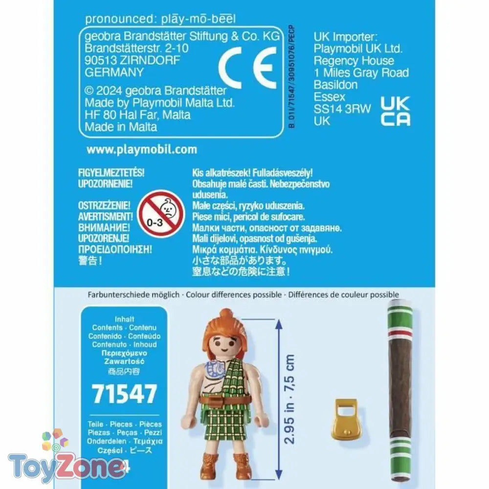 V5H40C6B2BDC4C08D5C038A94CB12BB1DF5R6458147P4