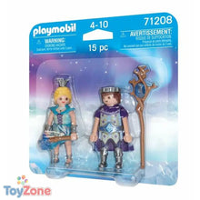 V8HB255B171671B2F0A08827DEF82302EFCR5691159P2