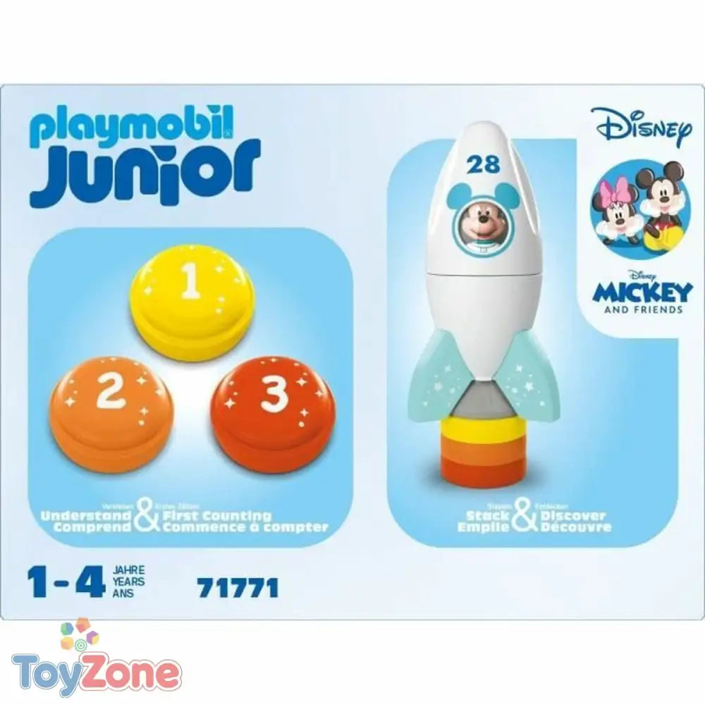 V3H267FA88609EE4981B9982A8470EBF26CR5811003P5