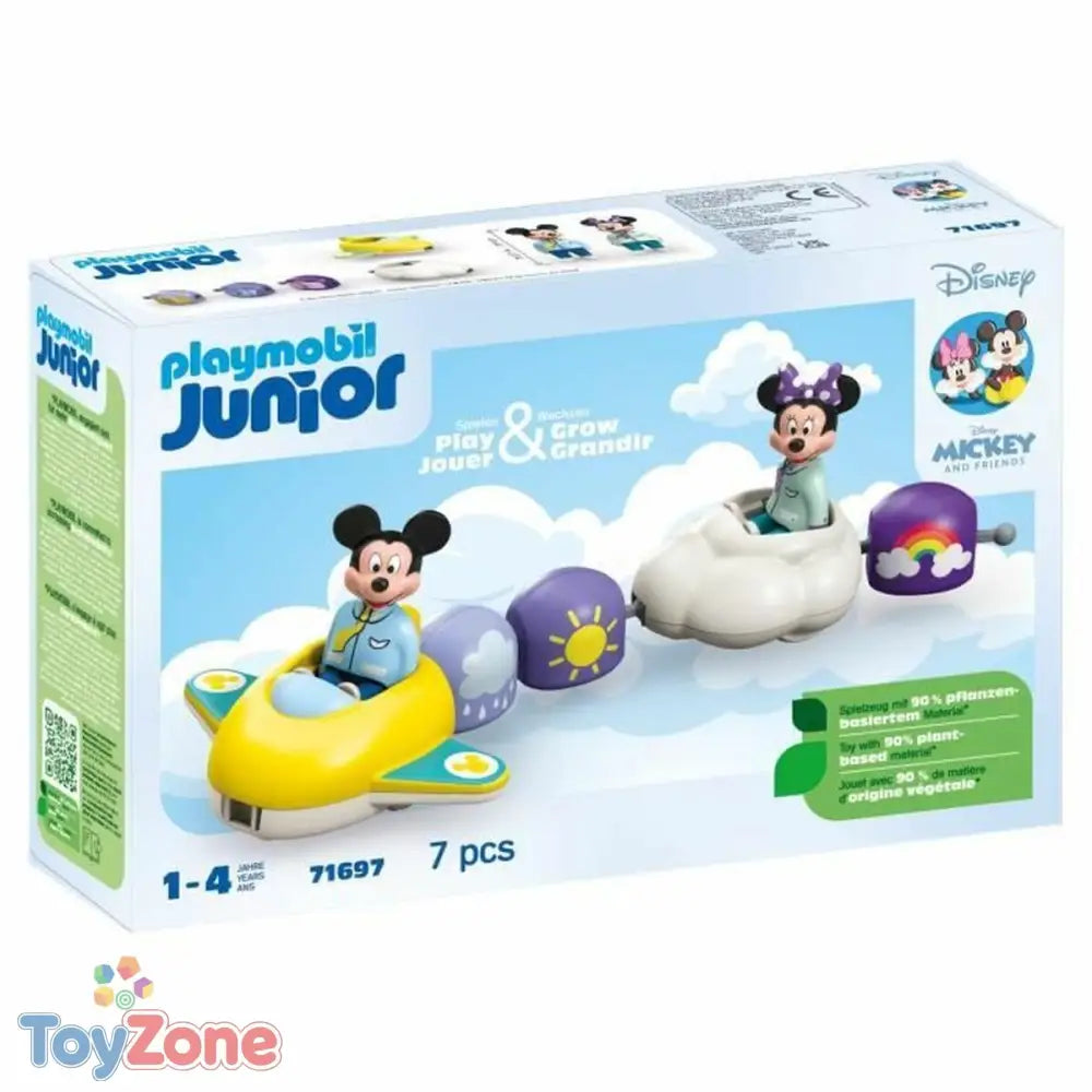 V5HFC1E61632DF108DA2E021D53D5D8BF4AR6244159P2