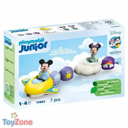 V5HFC1E61632DF108DA2E021D53D5D8BF4AR6244159P2