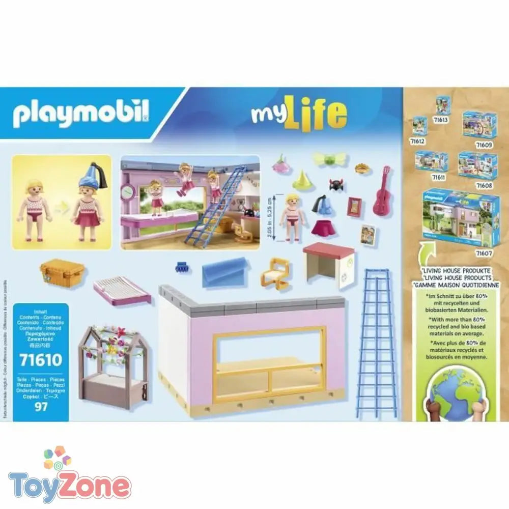 V4H92CAABD84C71EA6E75D1B110B6CD6DD0R5455144P6