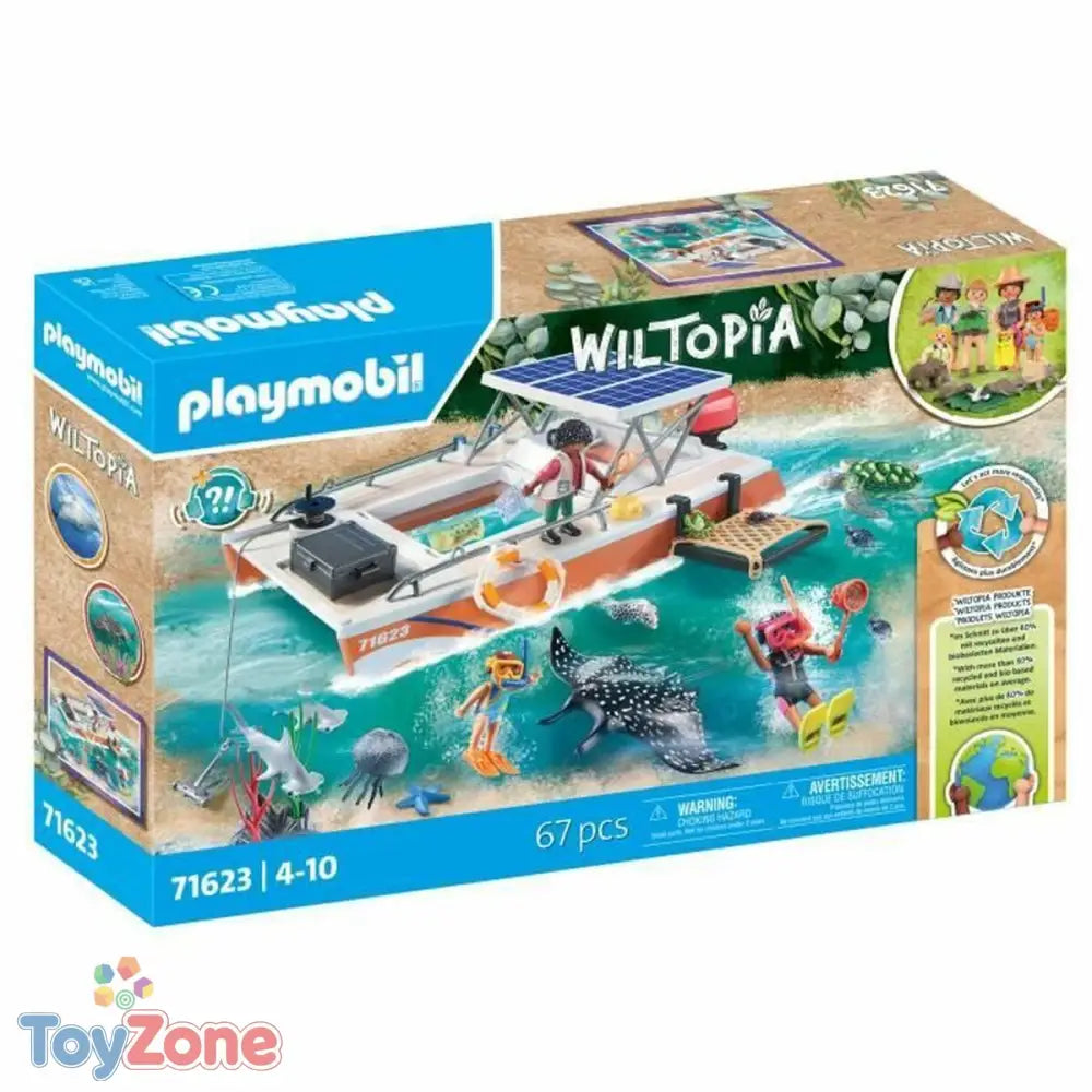 V5HF66DDA8E4D091DCD2833127F26CD3761R7045153P5