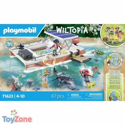 V5HDCC7C43A083132A9CB338A4D91BD6AC4R7045155P6