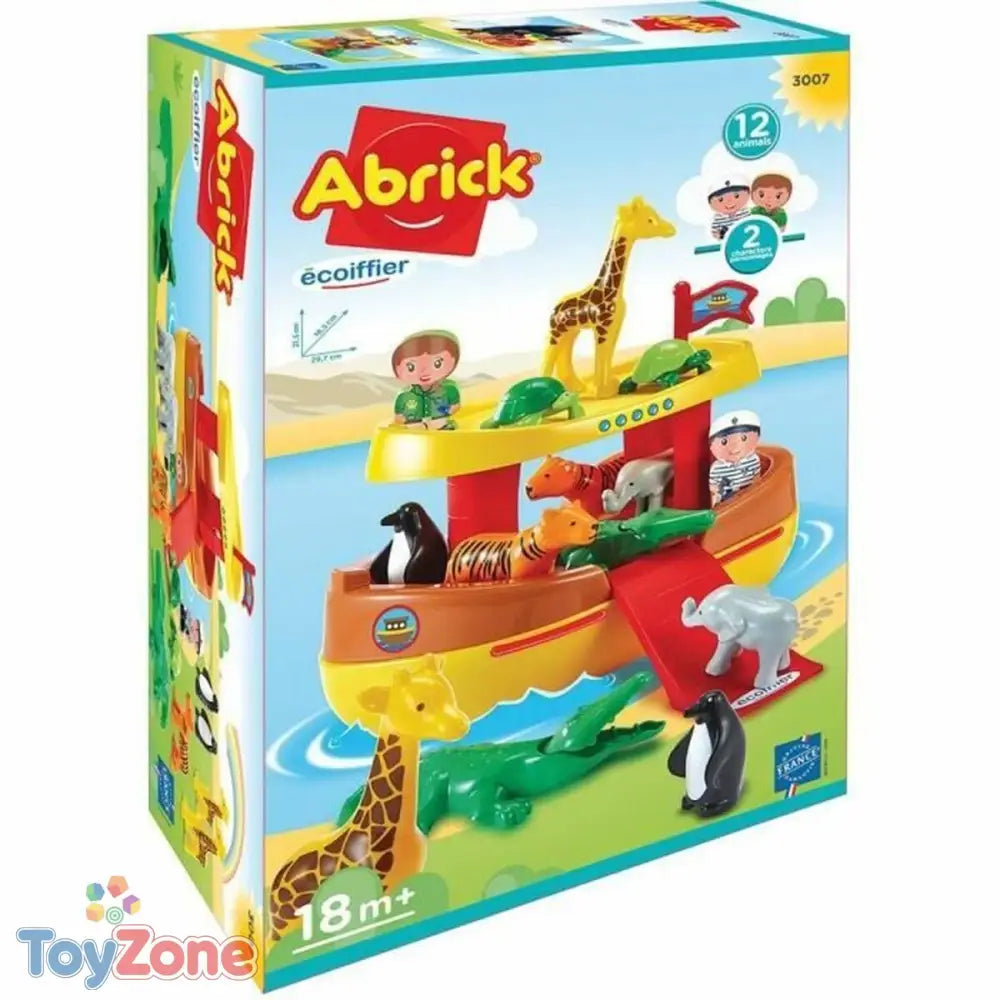 V6HE11E039D183B0EC50007815D606CC7EAR3545533P2