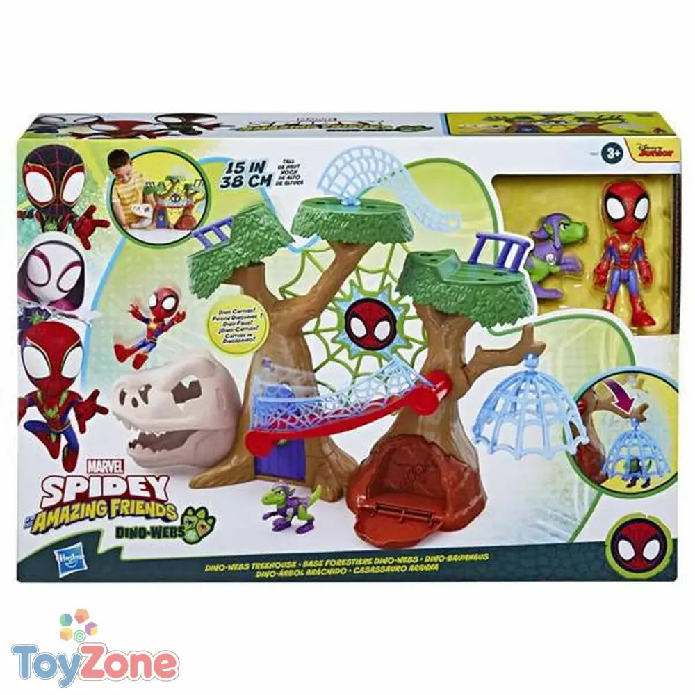 V4H5FF295CD10D7C6BDC19BDF69FFE018A7R5566915P1