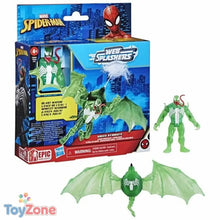 V6HB4B2E53FAD1D4C0EC108B8B96467EC54R4037939P1