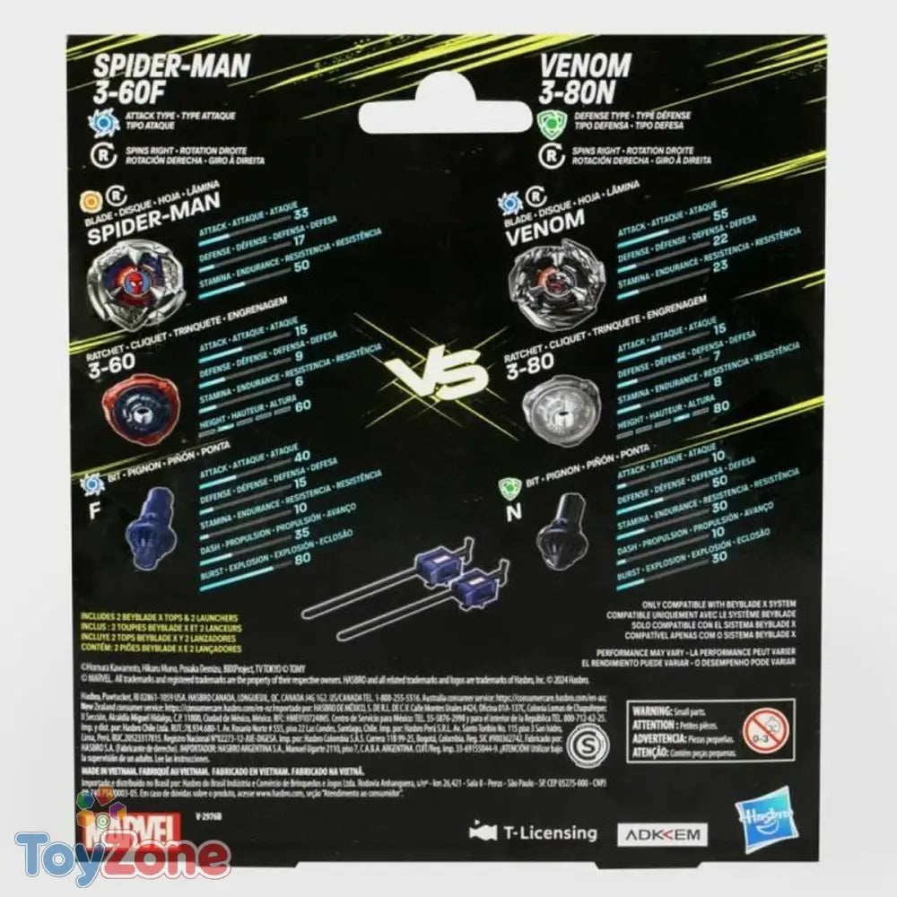 V5HB3FC454050AE501C755CDCD31D85AFFCR5455466P4