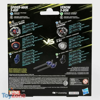 V5HB3FC454050AE501C755CDCD31D85AFFCR5455466P4