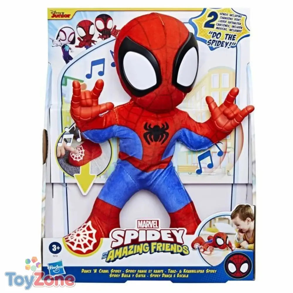 V4H163017B9A8F67CEE5D692862936A50E0R5455041P6