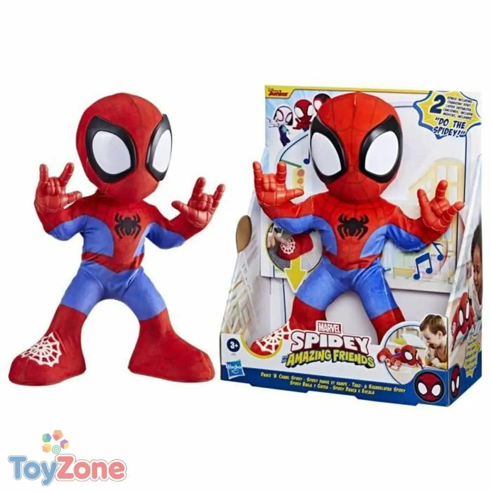 V4H38685E13B659ACEE8B8758425E31A9F3R5455029P1