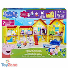 V3HB1465B9B988A5B98F549EA7E6374B14FR6474872P1