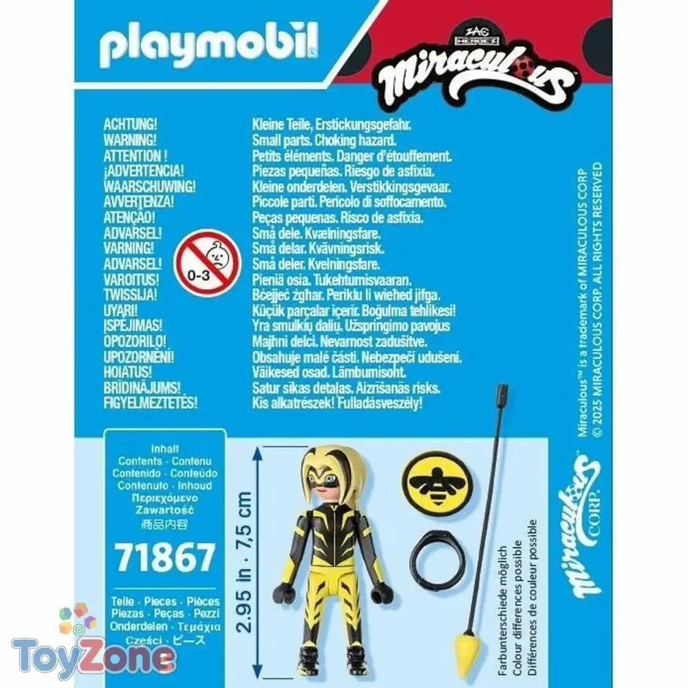 V4HE8361AB33AEE6BFD2A9B0200956DE112R6458164P5