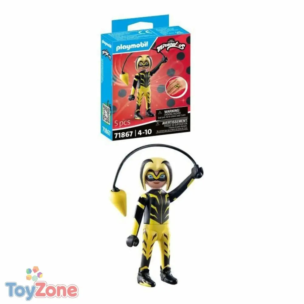 V4H47650750B4B4DC8B98235B1B791E519AR6458160P3