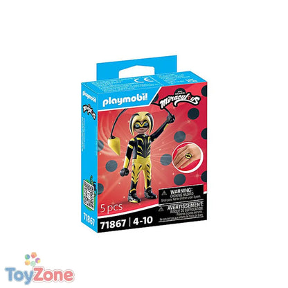 V4H049CC4331C290193A5759DB626A2CA21R6458166P6