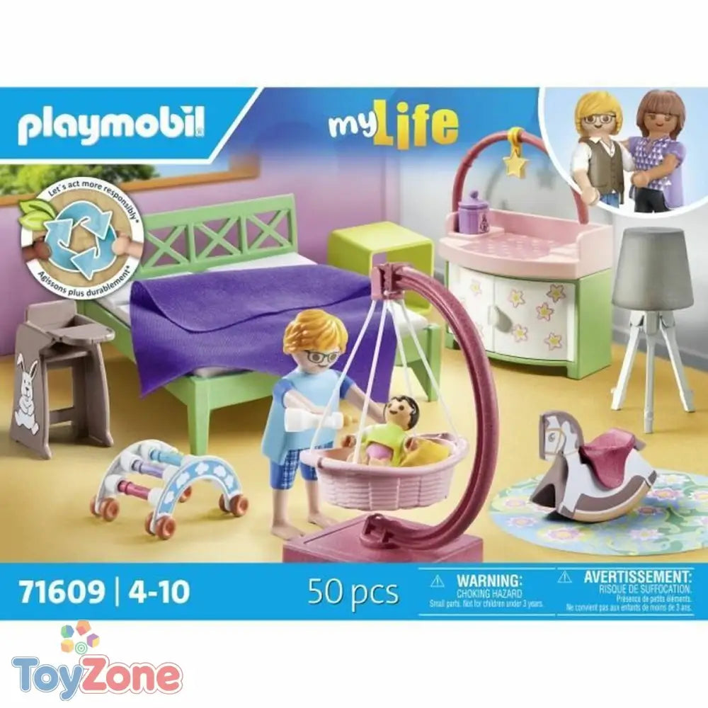 V5H5B7C477F15496718AC28232DA7FFD222R6290019P6