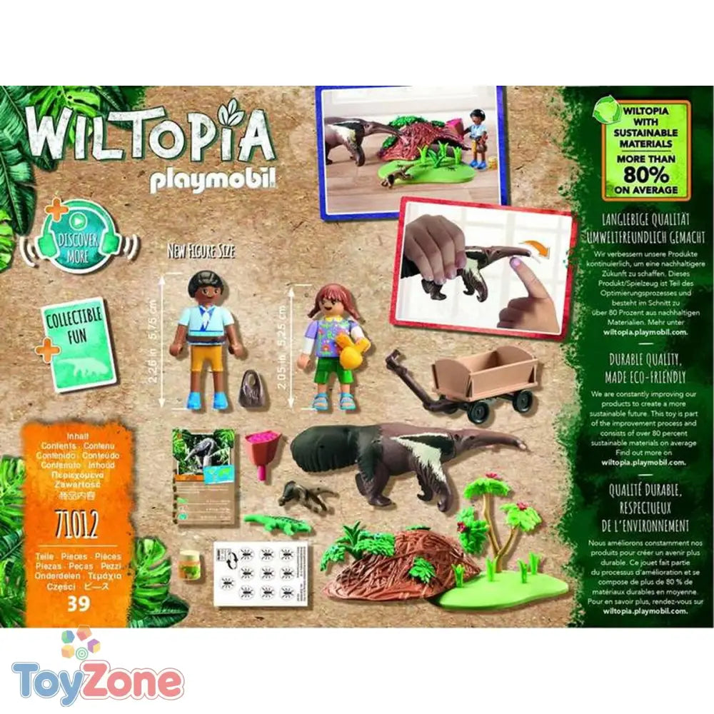 V5H072F02E4E7E19537E7039A354553965FR5695675P3