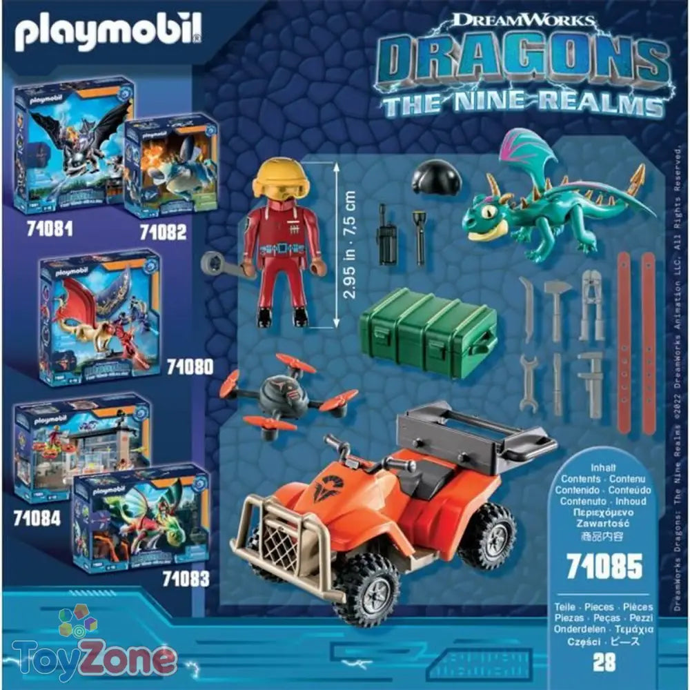 V5H596848B0AEFA42DD020D47E9294209E0R4909712P4