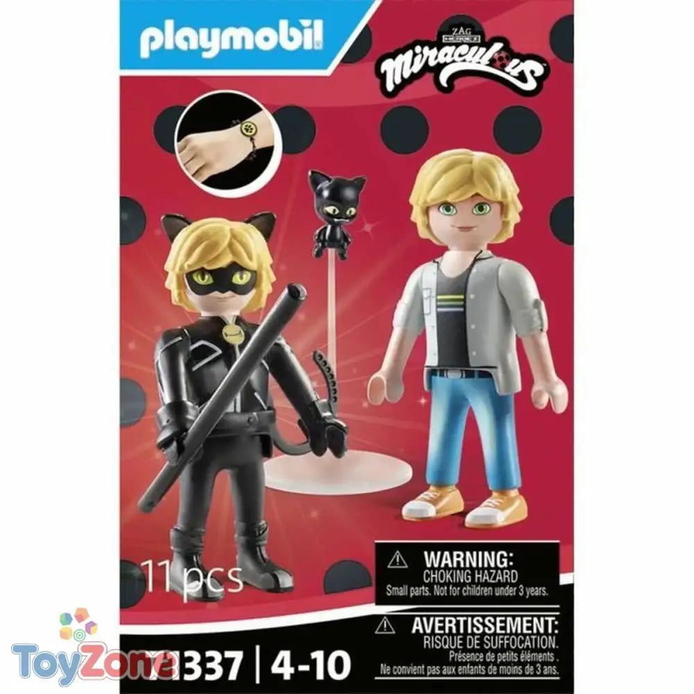 V5HD5241F84D697DBA440D3B2DCF784587DR4142272P3