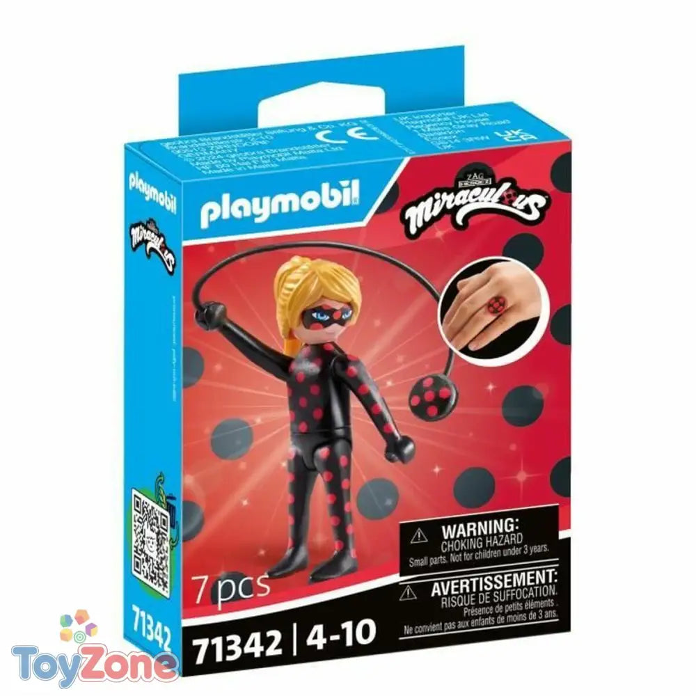 V5H3BB03B8ED97E6F2DECAF8E95D4839A29R4142440P1