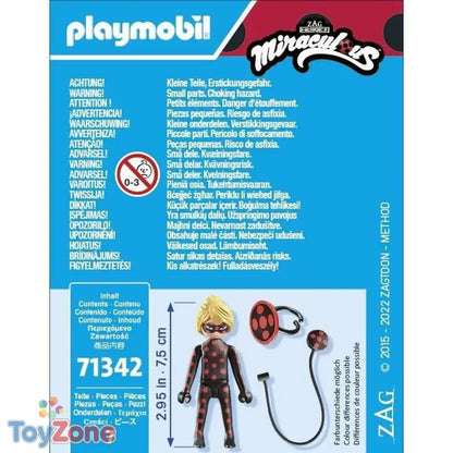 V5HFFD213DF69ADE748677F742A98479D78R4142451P4