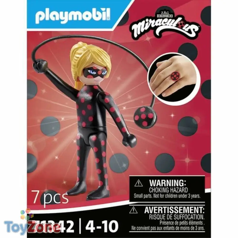 V5HB43C211246B60EAA336EBEC0CF9BAB5DR4142447P3