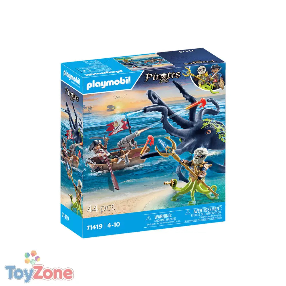 V7H107C551C9463C57E6E143FE6D789397FR6419312P1