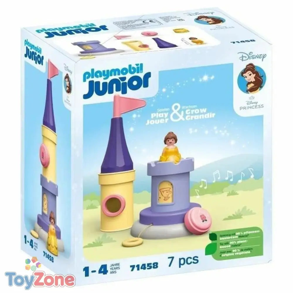 V3HF7F8432EF2E6F1C0F4C9141F54BDAF05R7255686P1