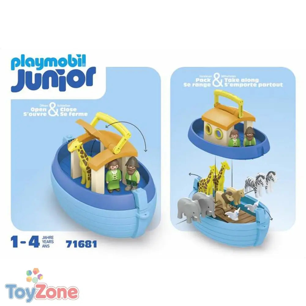 V5HE7FE4AB8195E9480C451A452FA2DA184R5695884P3