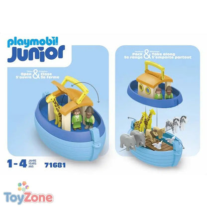 V5HE7FE4AB8195E9480C451A452FA2DA184R5695884P3