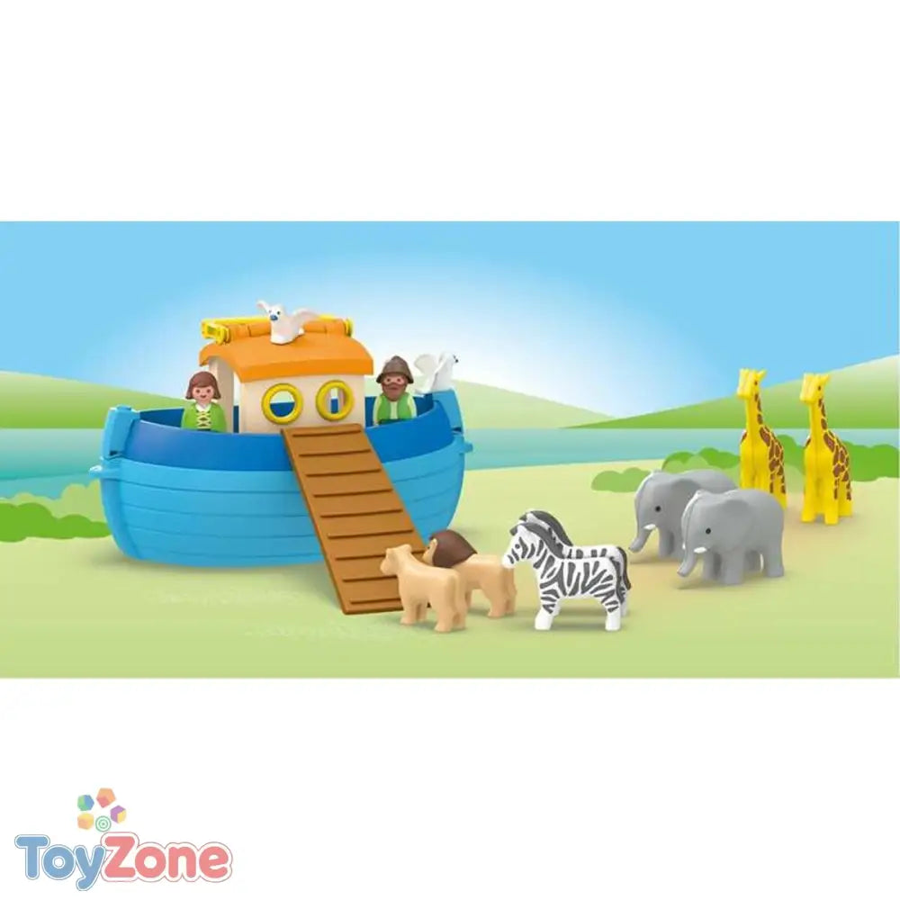 V5HC243BD776C939EDAAFE0A3B4509456B4R5695888P4