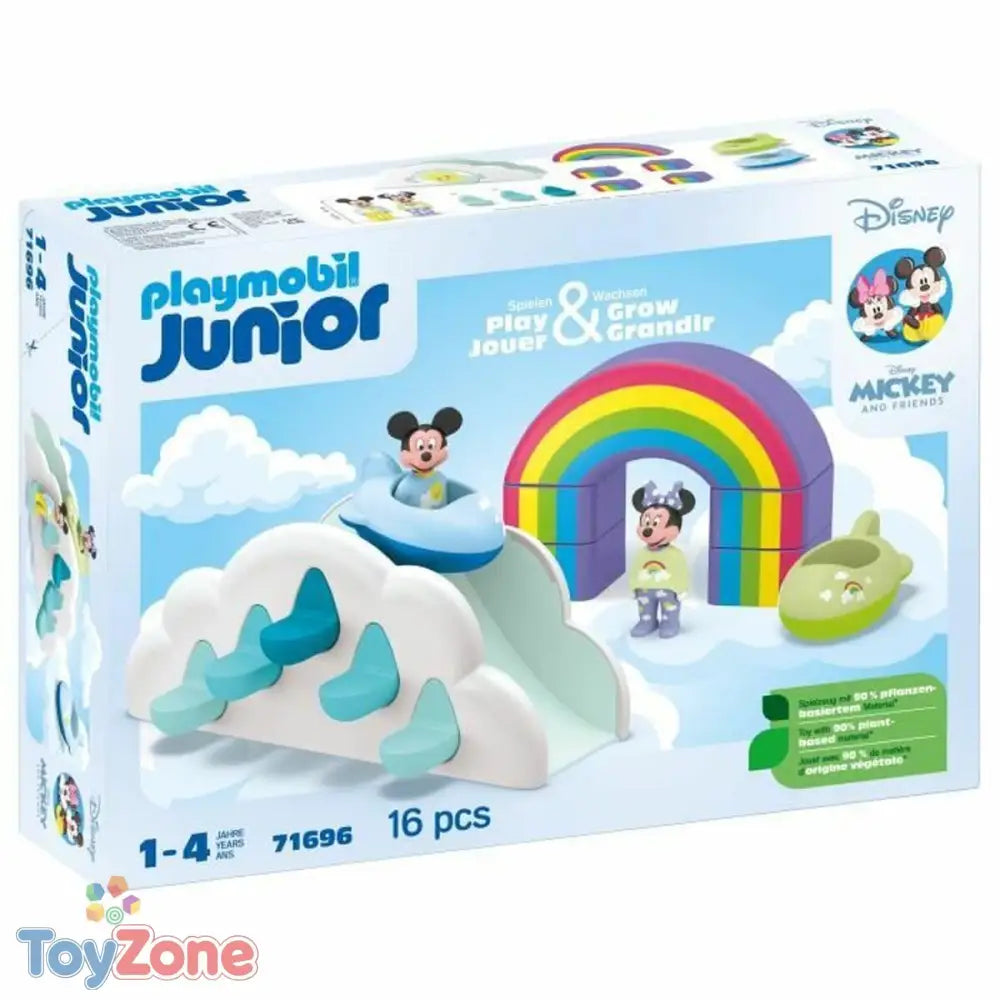 V4H02698537B4D9828A7A2184C6194B5E2AR7190738P1