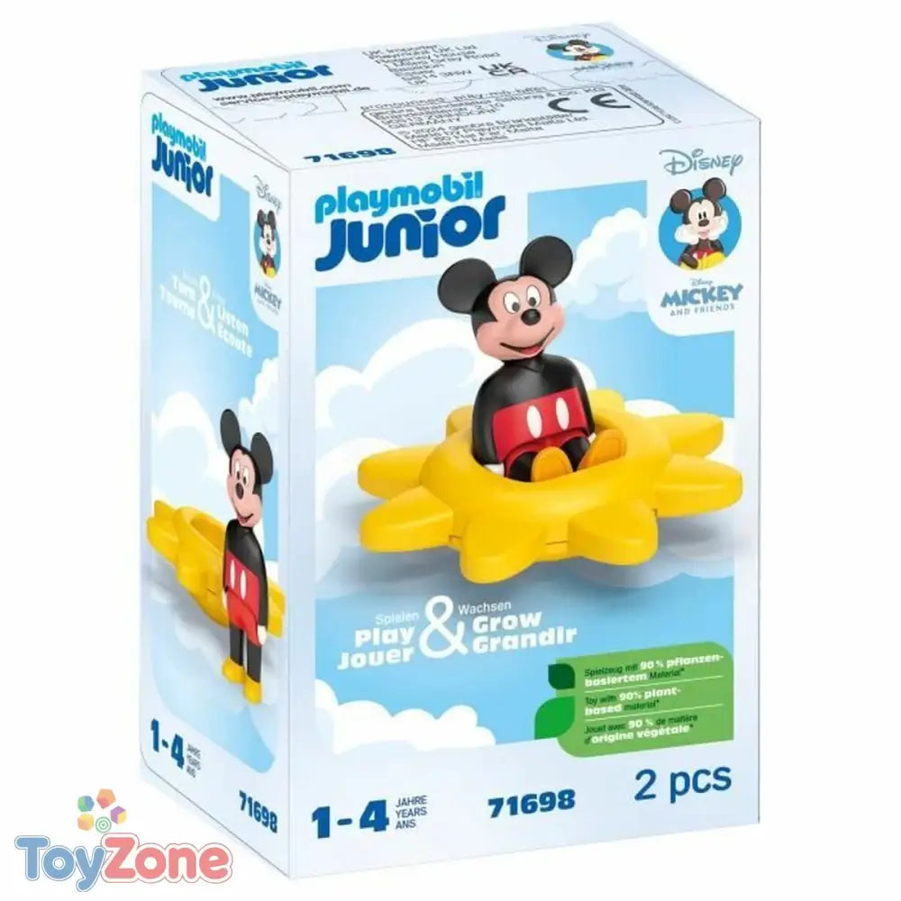 V3H19DB4E42AFAAC9AE299156ED67A25D67R5514974P1