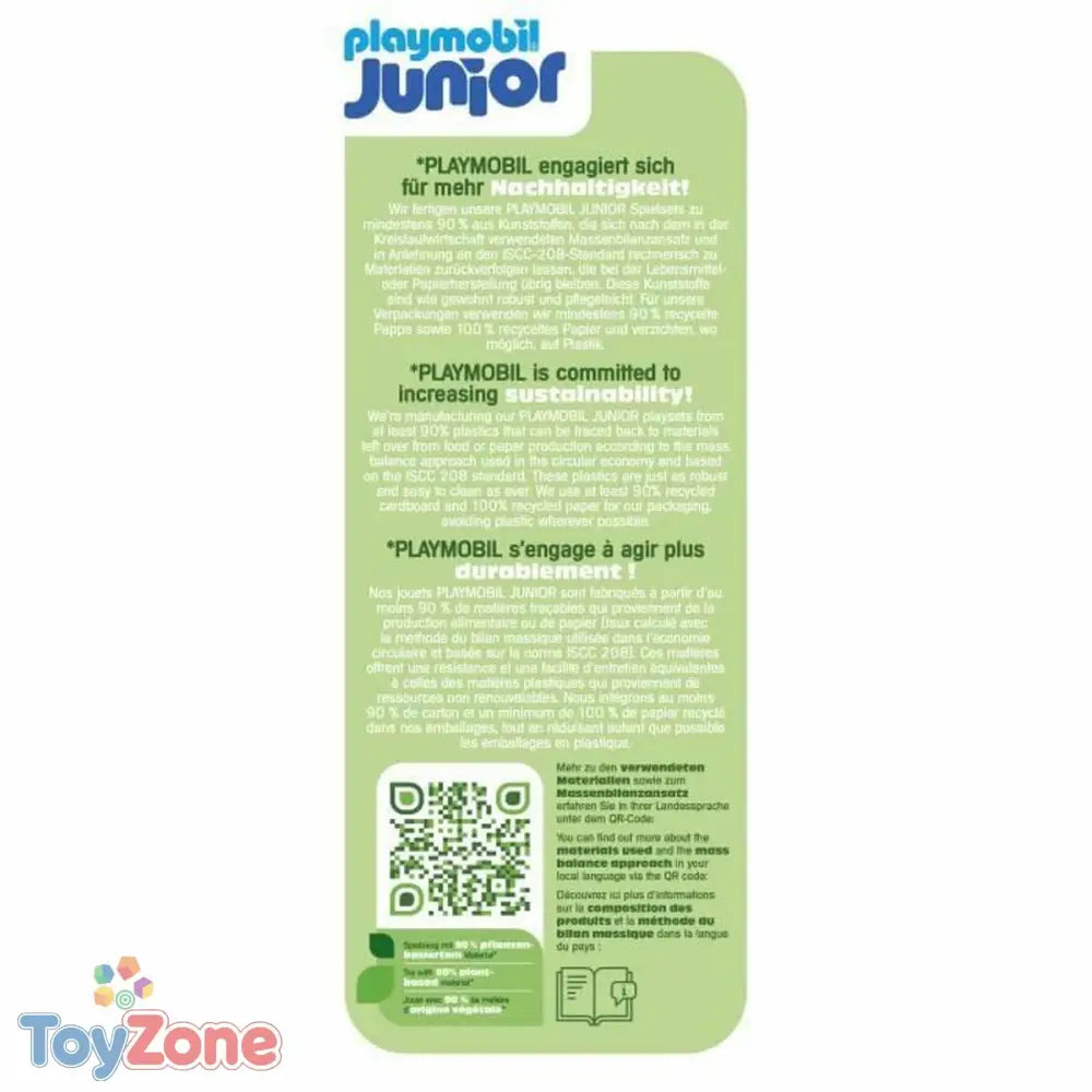 V3H01B2E0808BDC7B193D2D4266BDEAE7B4R5514934P5