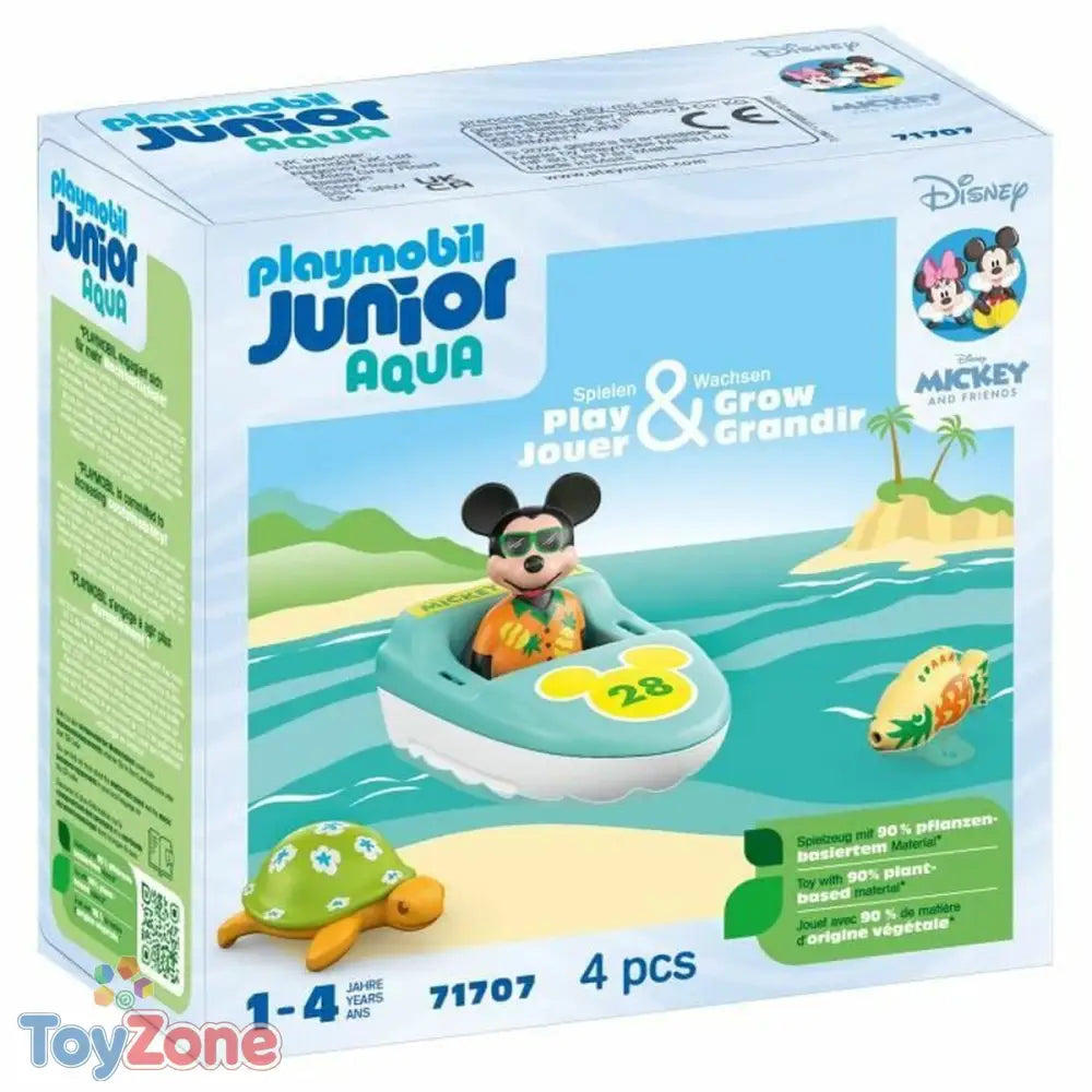 V3HEA3A2DCB28998F4227A85E2BED44E9DBR5514940P1