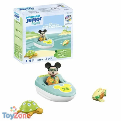 V3HAF70CC70E0F7148340ACEA769C26D1B2R5514943P4