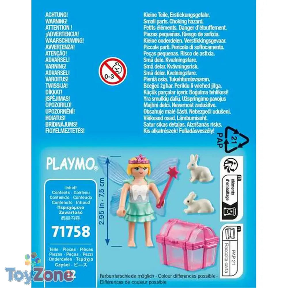 V3HA135A7955B576B74B8254E2A0CE1E6DFR5575817P2