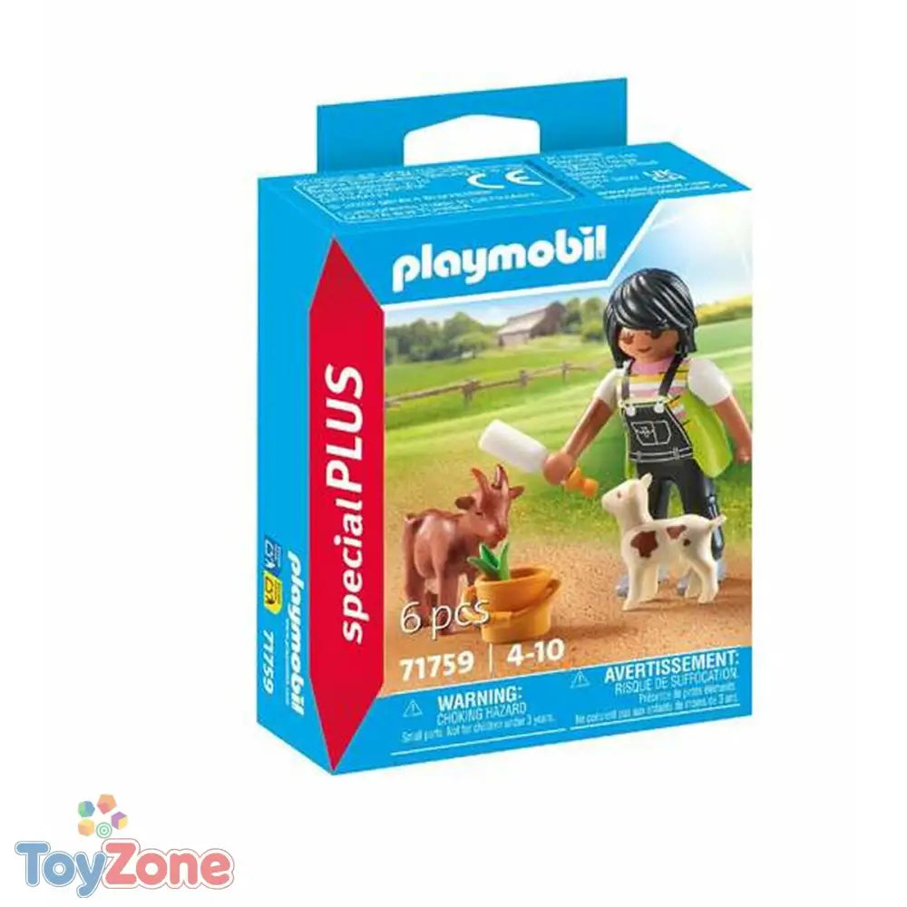 V3H0A7CEAE6DE723397B0E4BE8F1024D63BR5575824P1