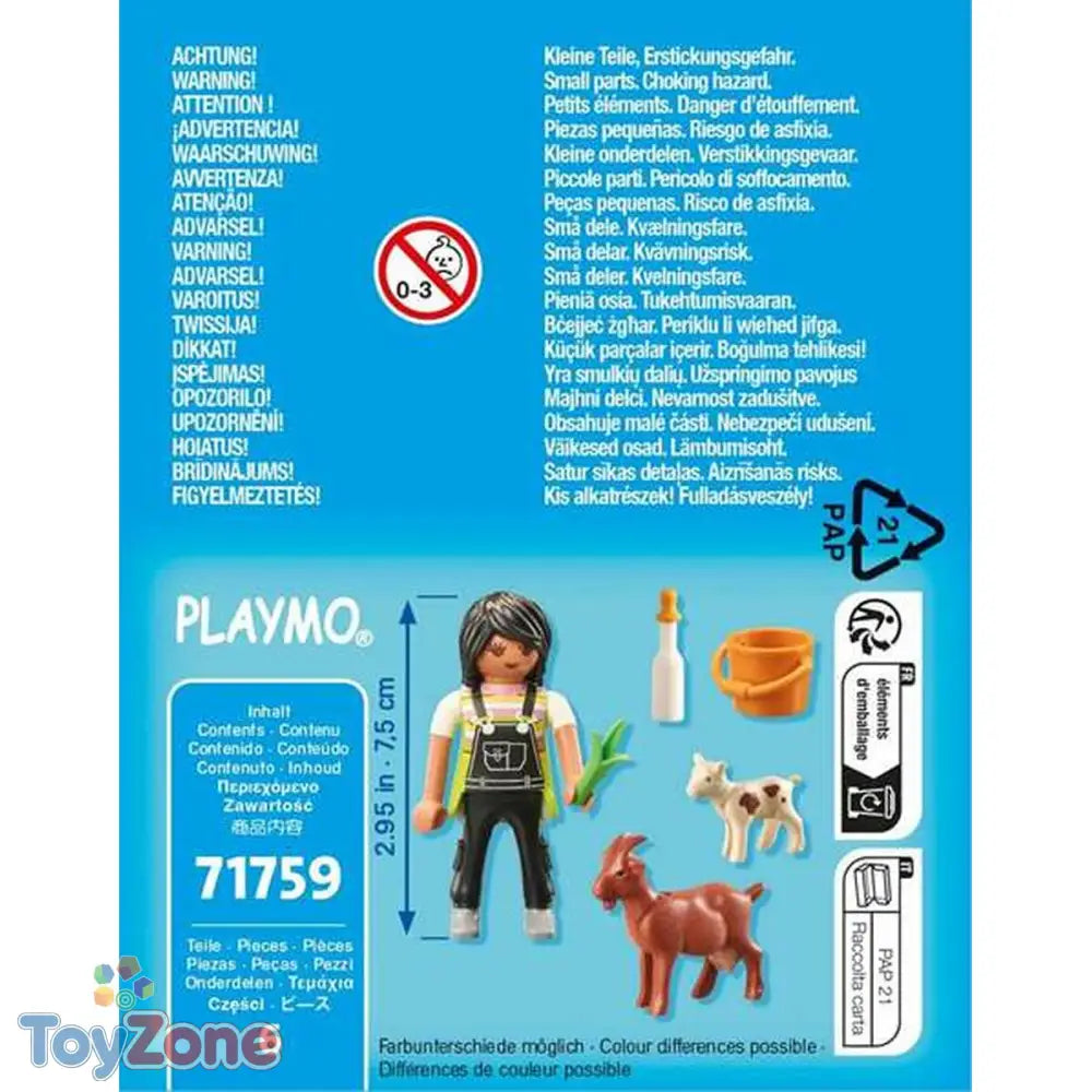 V3HC32F0F4B99F1D340763F9F7D2A3DB7D2R5575827P4