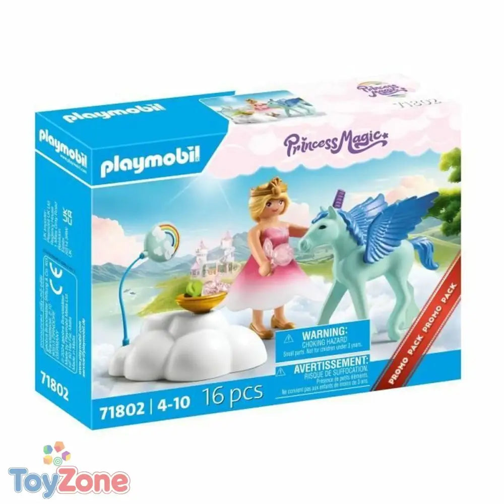 V3HD242B5199CA3940E35B082D57BD08A24R5811120P1