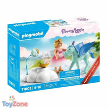 V3HD242B5199CA3940E35B082D57BD08A24R5811120P1