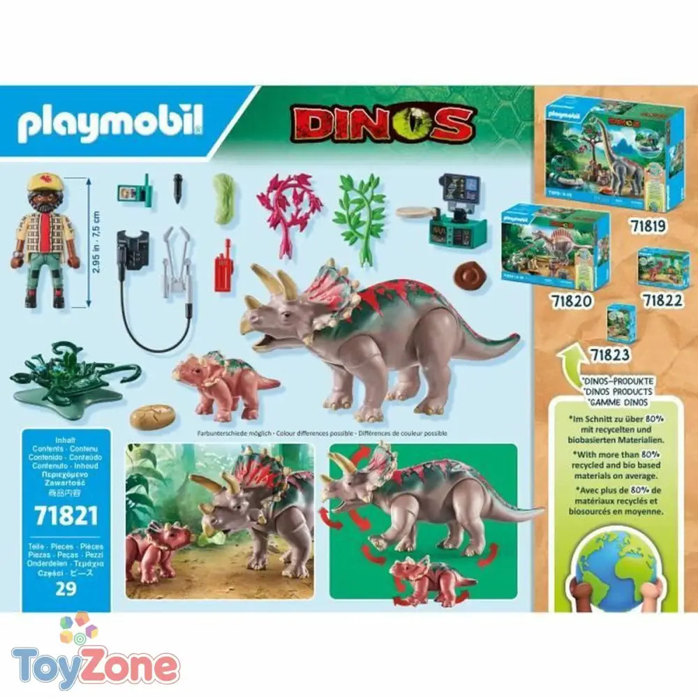 V3H3B8C2ABA3ED9DE39770487155BBA2524R5811147P5