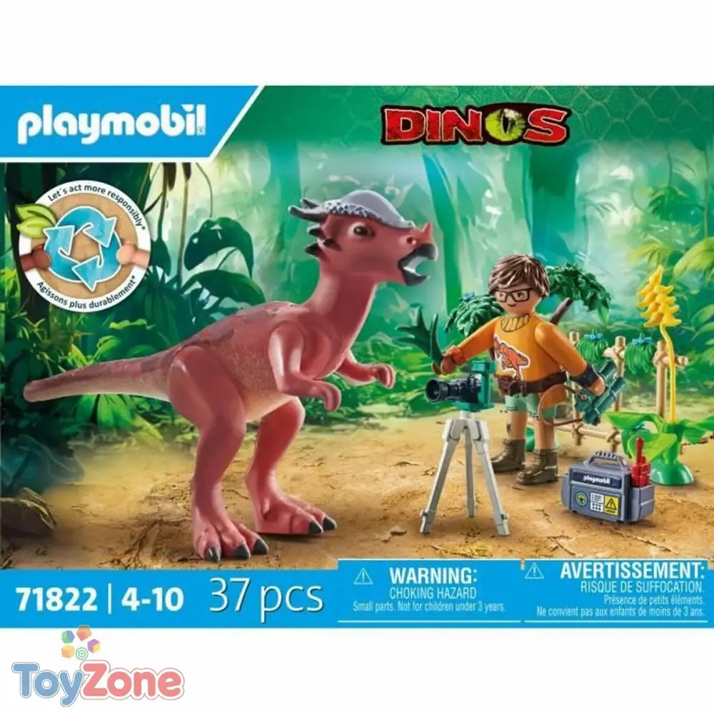 V4HE28D7D35521D2707904183CBCF290DA3R7378207P6