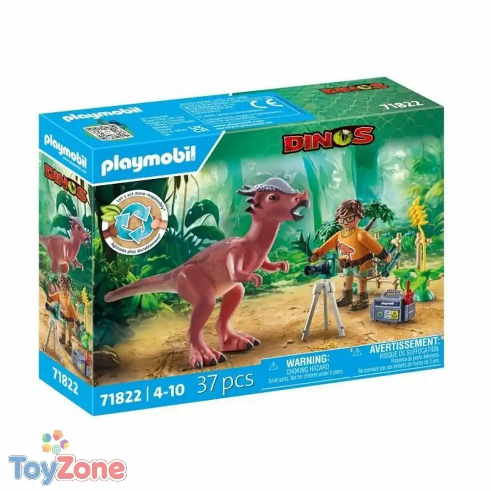 V4HF3A4703EC4E7FF77B4AA280ABA7CEEEFR7378199P1