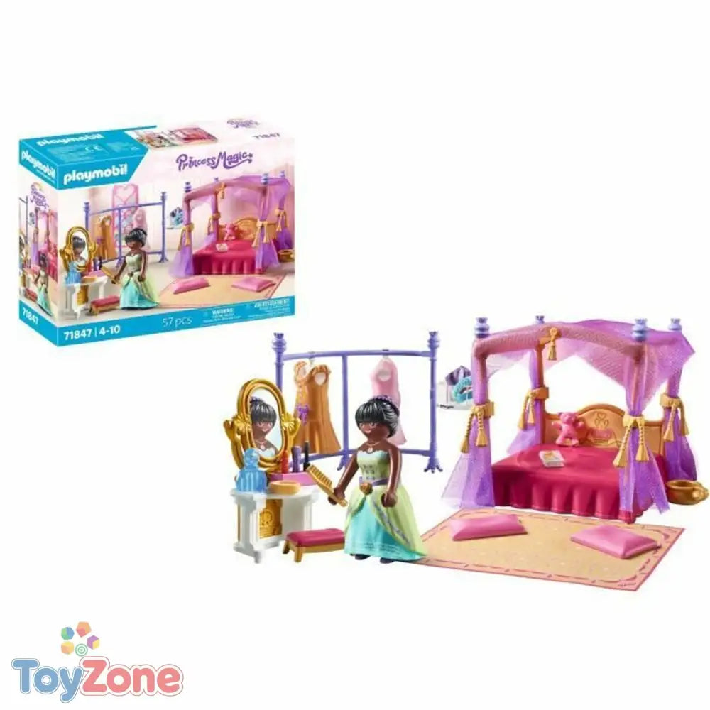 V3HE8DE0CBA49D9D2FB531FA52674CF3988R5811073P7