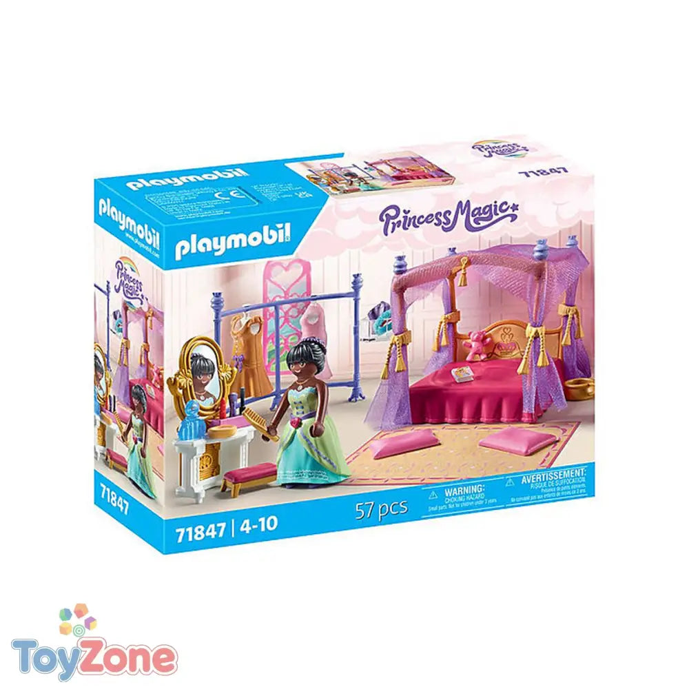 V3H9F889B32287187527CE53A0F754C2CDAR5811067P2