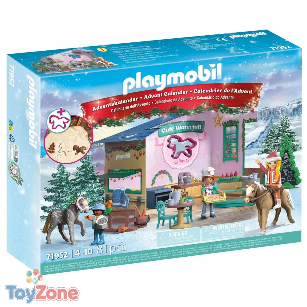 V2H219DA8A04BF6A190DC7266B7C2BF9B89R6796497P4