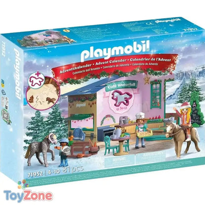 V2H7BDD9626BCBC867D5086BD806A46E196R6796489P2