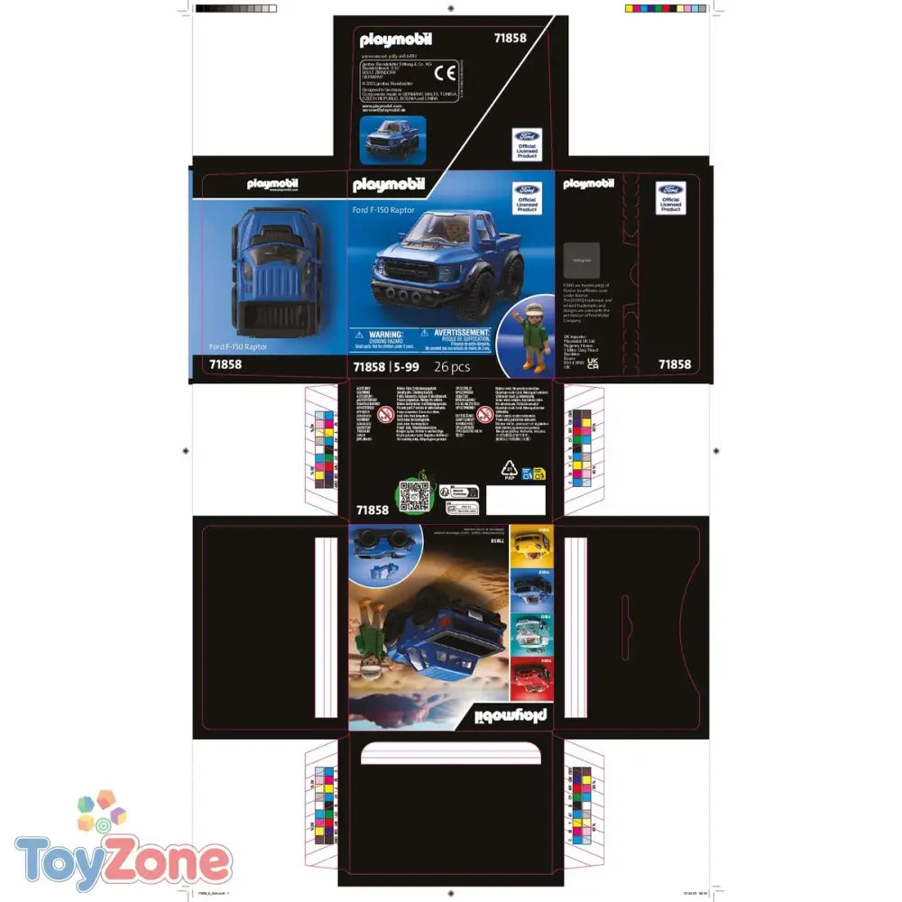 V2H181EEB42C98614CC4797DFFF4F4938D5R7383874P10