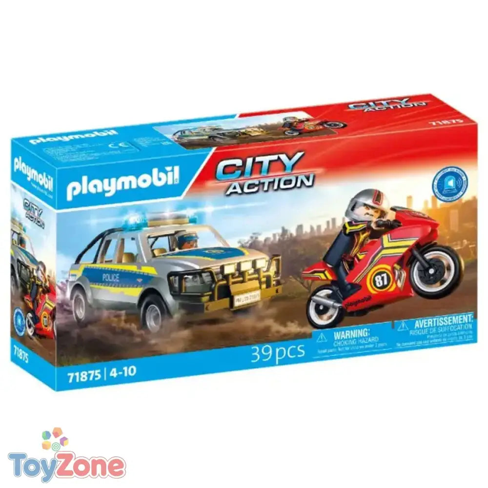 V2H50C051D3743005FE50ED977CAA7C4D56R6867443P1